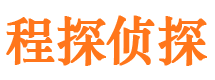 谢家集外遇调查取证